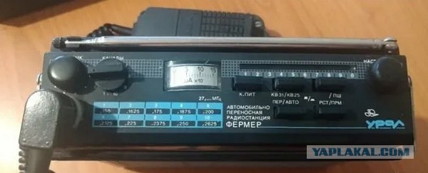 Радиосвязь как часть жизни