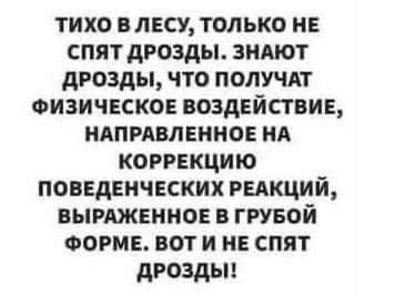 https://s00.yaplakal.com/pics/pics_original/7/6/1/16274167.jpg