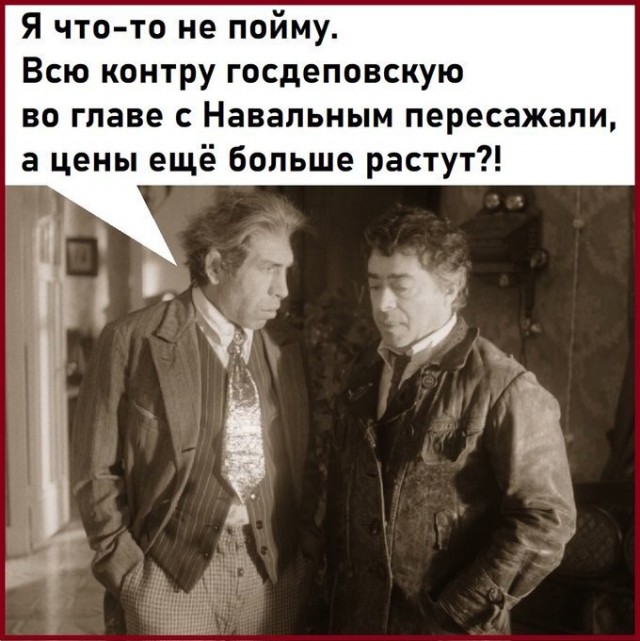 Новогоднее обращение В.В. Путина, настоящее!
