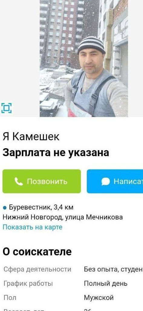 Подборка картинок для настроения 10.01.22