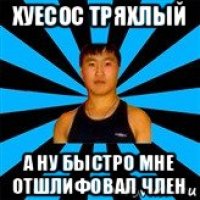 Куда деваются проститутки?