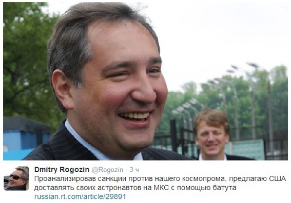 Роскосмос перейдет на заключение контрактов с другими странами в рублях