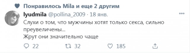 Так себе картинки 29.03.22