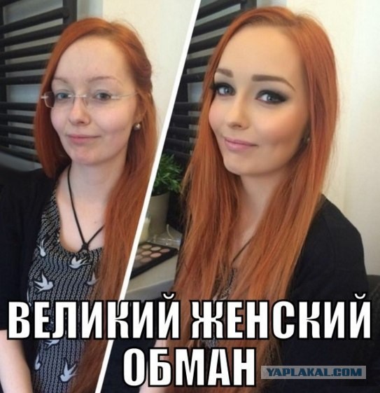 Мальчики, не верьте видео в Instagram