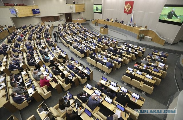 Третье предсказание Жириновского