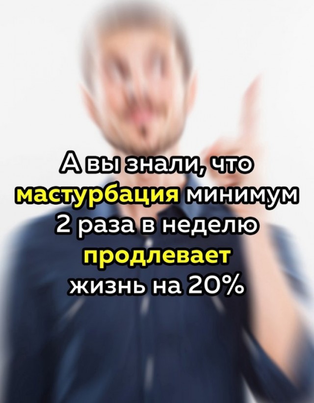 Так себе картинки 29.04.22