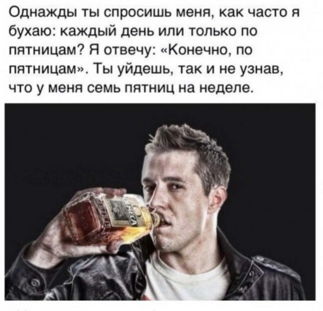 Картинки с надписями и всякие жизненные фразы