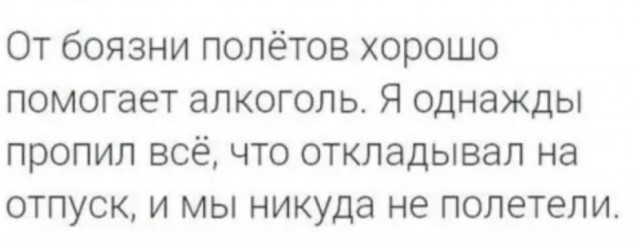 Так себе картинки 08.05.22
