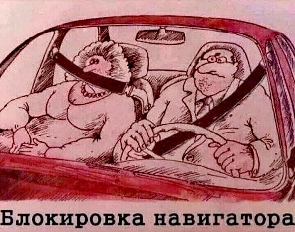 Картинки с надписями и всякие жизненные фразы 26.05.2022