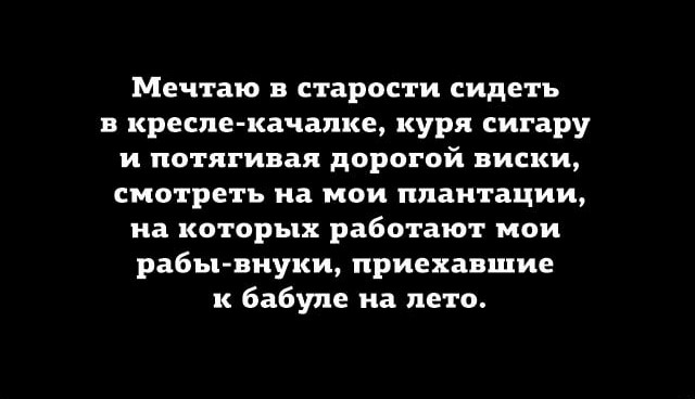 Так себе картинки 17.06.22