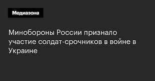 В Госдуме предложили принимать на контрактную службу выпускников школ