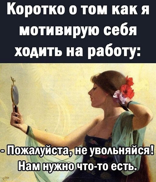 Баянисто-небаянистый юмор 25.07.22