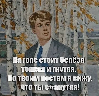 Юмор в картинках и без