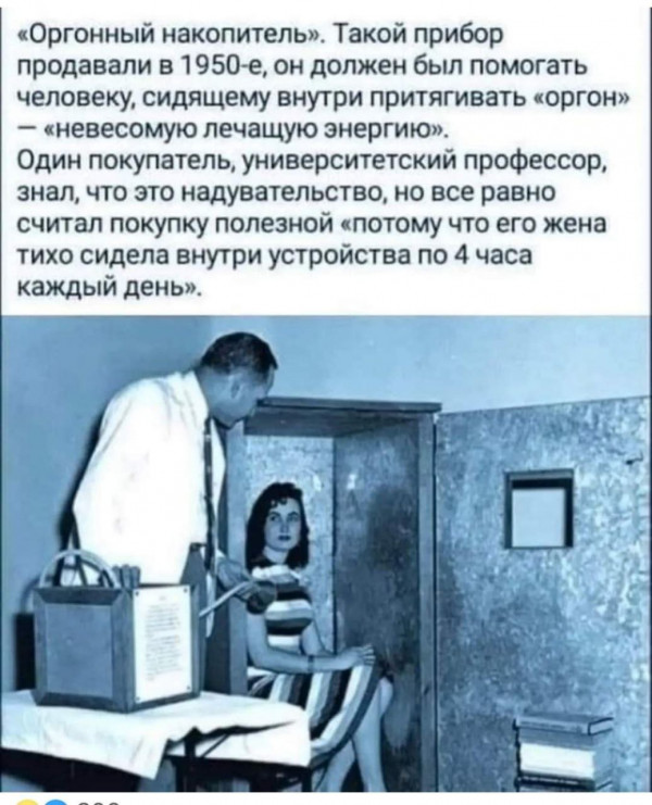 Картинки и мемы. Выходные близко, близко...