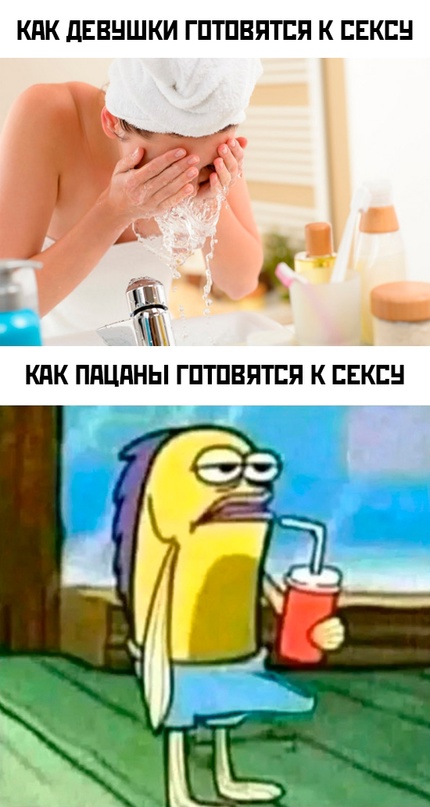 Немного картинок для настроения - 131