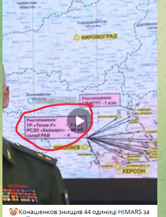 Ценой потери 170 танков и БМП, ВСУ прорвались на 12 километров!
