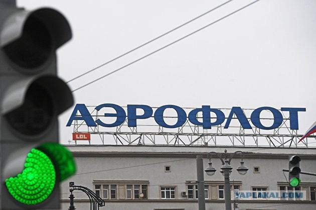 «Ростех» и «Аэрофлот» договорились о поставках 339 отечественных самолетов
