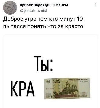 Все азиаты на одно лицо