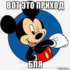 На СВО погиб протоиерей Васильев, призывавший рожать больше сыновей