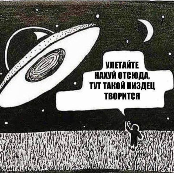 Прикольные и просто красивые картинки 11.11.2022