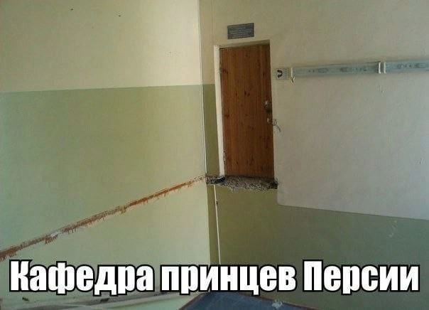 Народная меДИЧина 5010