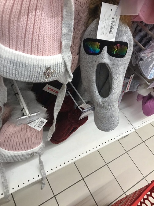 Куда ни глянь, везде эти рожи