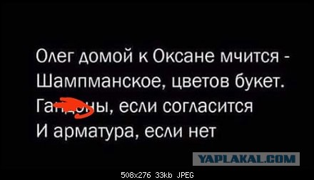 Немного картинок для настроения - 137