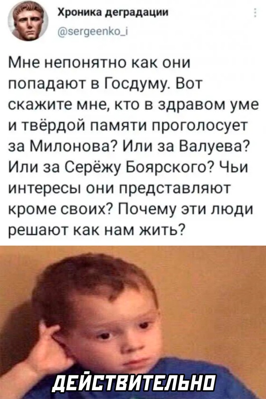 Весёлый полтишок 16.12.2022