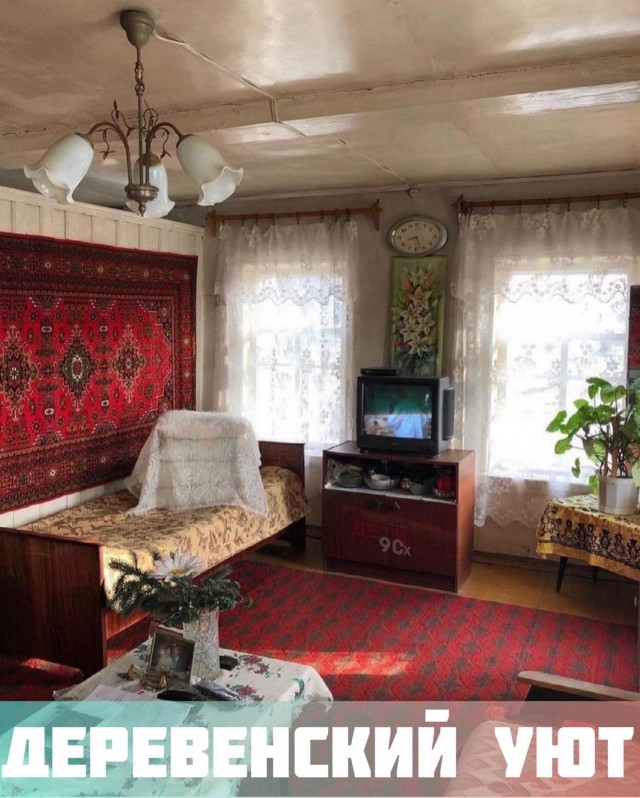 Вспоминая добрые моменты