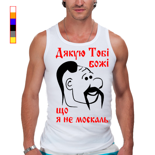 Работа Ка-52