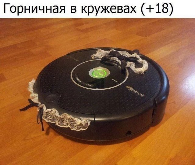 Картинки и мемы, всем хороших выходных