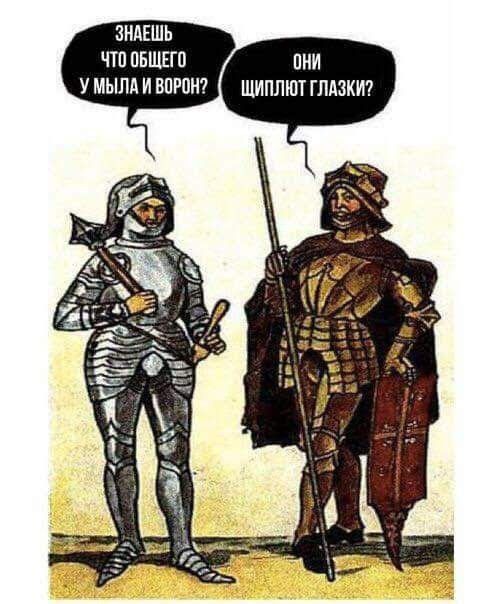 Страдающие средневековые картинки 22.02.2023