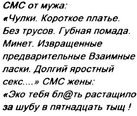 Картинок разной степени @банутости псто №2