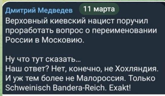 Россия продиктовала свою неуклонную волю по зерновой сделке