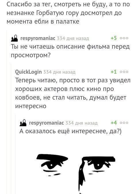 Народная меДИЧина 9005