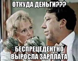В Европе падают реальные доходы населения, а у нас растут, — Путин.