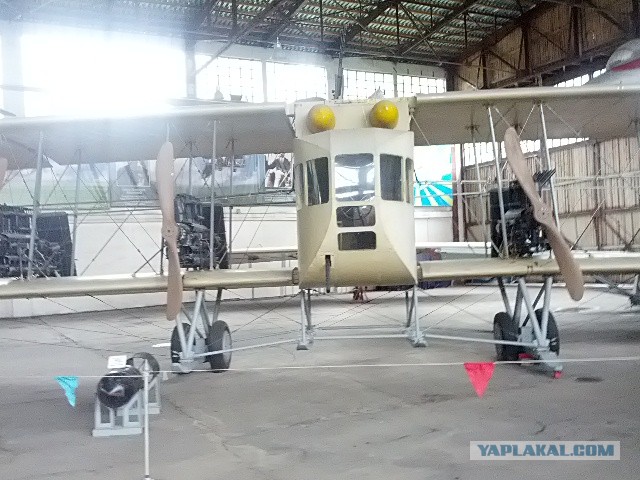 Монино
