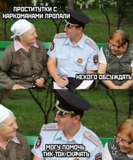 Картинки и фотожабы на злобу дня из этих ваших интереетов, западных тоже