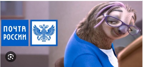 Момент вчерашнего прилета в Донецке