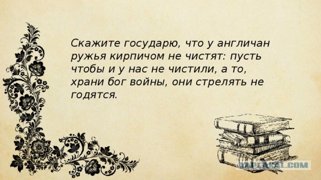 Офицер ВС РФ Клим: российские гаубицы уступают натовским по дальнобойности