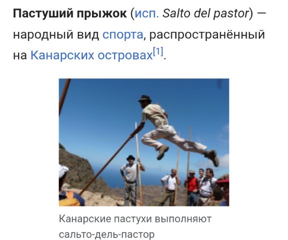 Гравитация vs сила трения