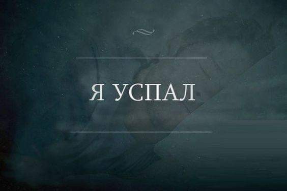 Маленькая пятница