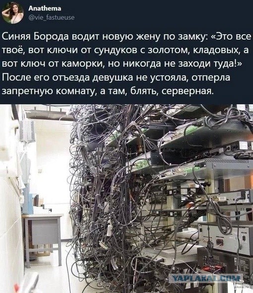 Юмор в картинках и без