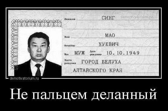 Маленькая пятница 6 марта