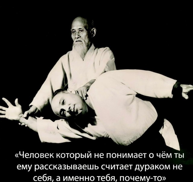 Сборник бабаянов или неожиданная помойка от Неждалигады