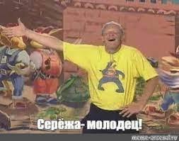 Cуд обязал самокатчика раскошелиться на 1,4 млн рублей