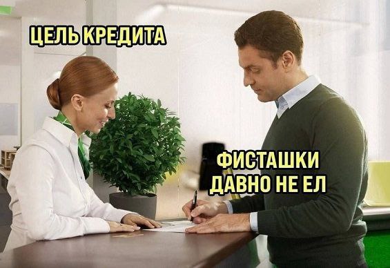 Мои избранные картинки часть 1