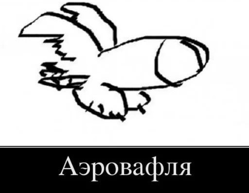 Санкционный удар Зеленского!