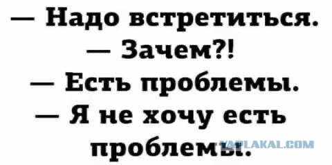 С меня картинки