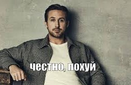Ресторан дочери Валерия Меладзе разорился и закрылся в Москве.